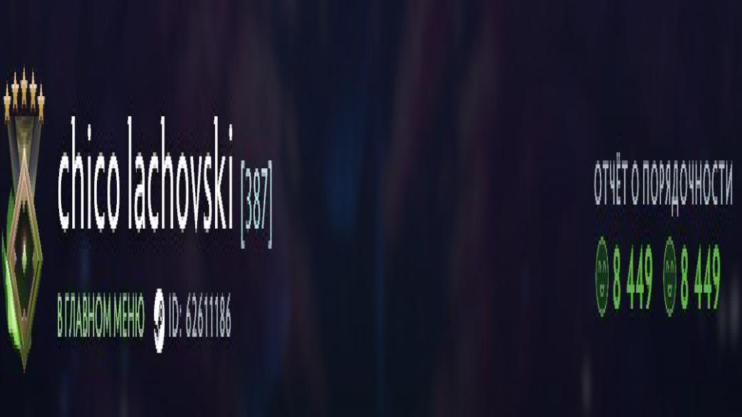 🎮 Dota 2 Account with 603 MMR | 1504 Hours Played ⭐️