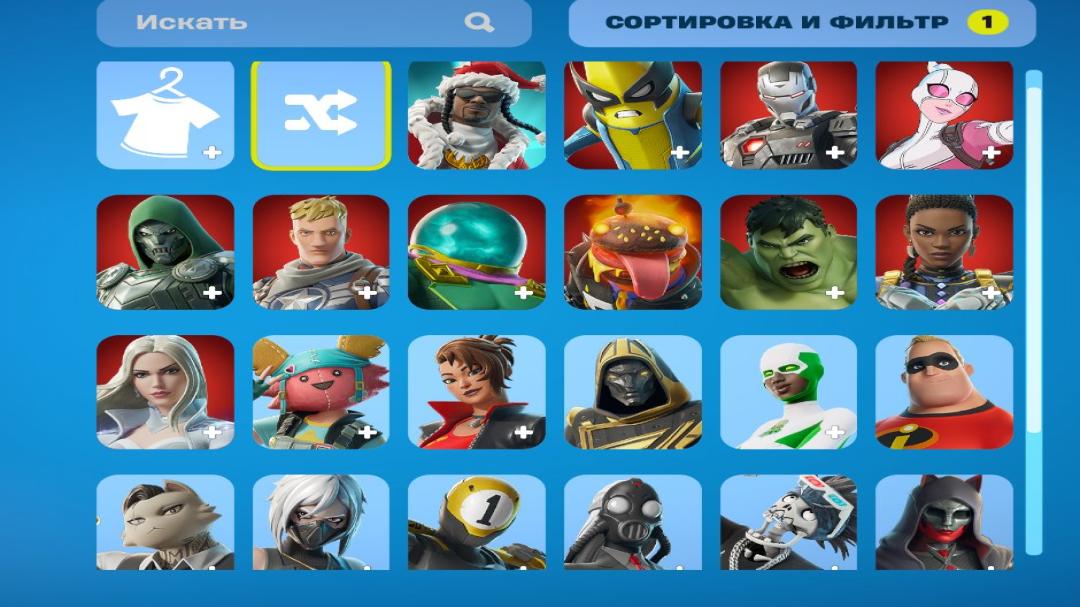 Battle Royale Collection with 26 Unique Skins on PC 🖥🎭