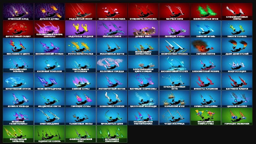Diverse Collection of 105 Skins for Battle Royale on PC