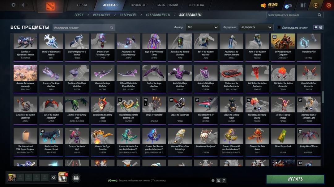 Dota 2 Account with 3400 Hours and 1000 MMR