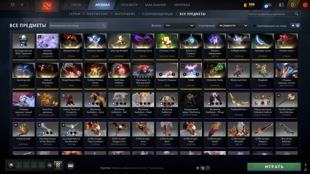 🏅 MMR 1500 | 🕒 313h | 🛡 Integrity 10000