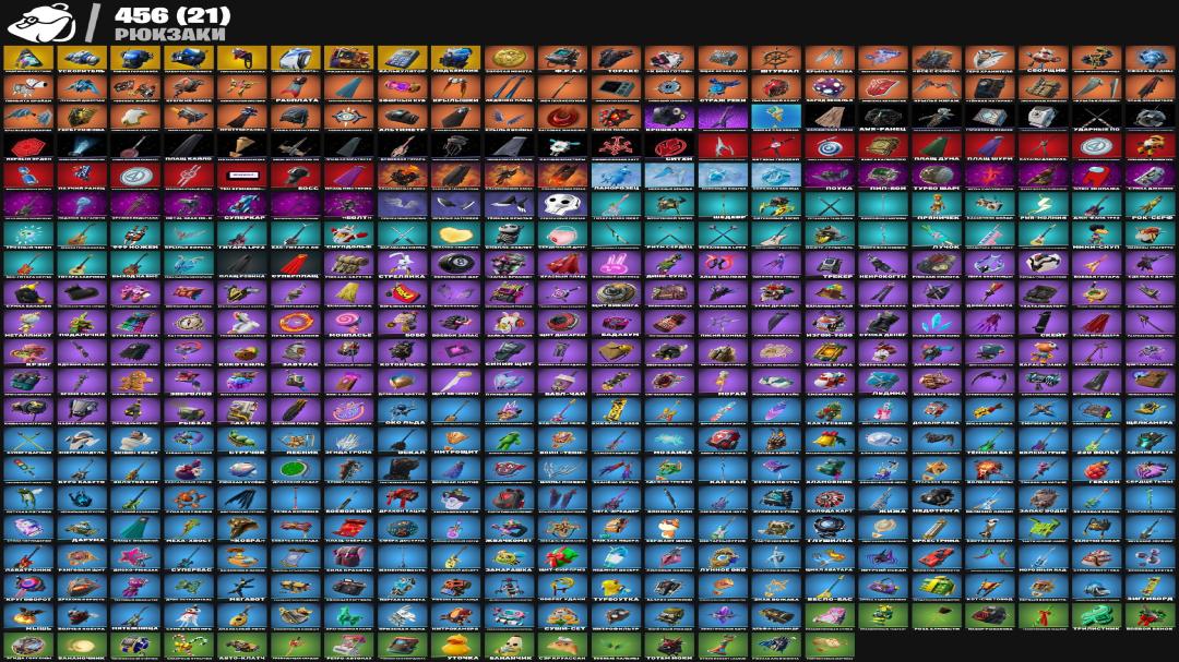 Diverse Collection of 386 Skins for PC Battle Royale 🎭🖥