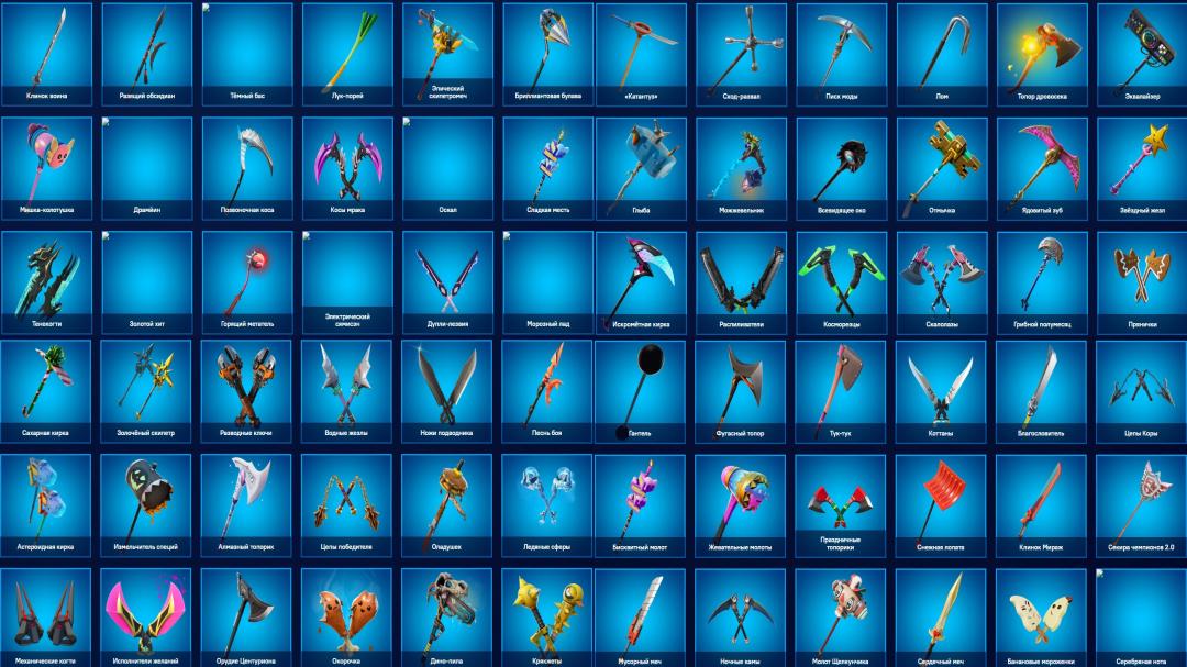 Diverse Collection of 196 Skins for PC Battle Royale 🎭🖥