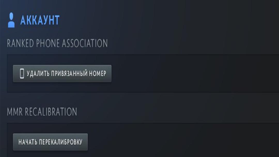 Ranked Dota 2 Account with 1200 MMR and 1022 Hours Played