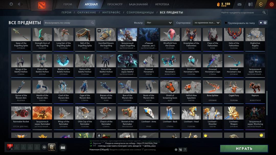 High-Ranked Dota 2 Account with 153 Hours of Playtime