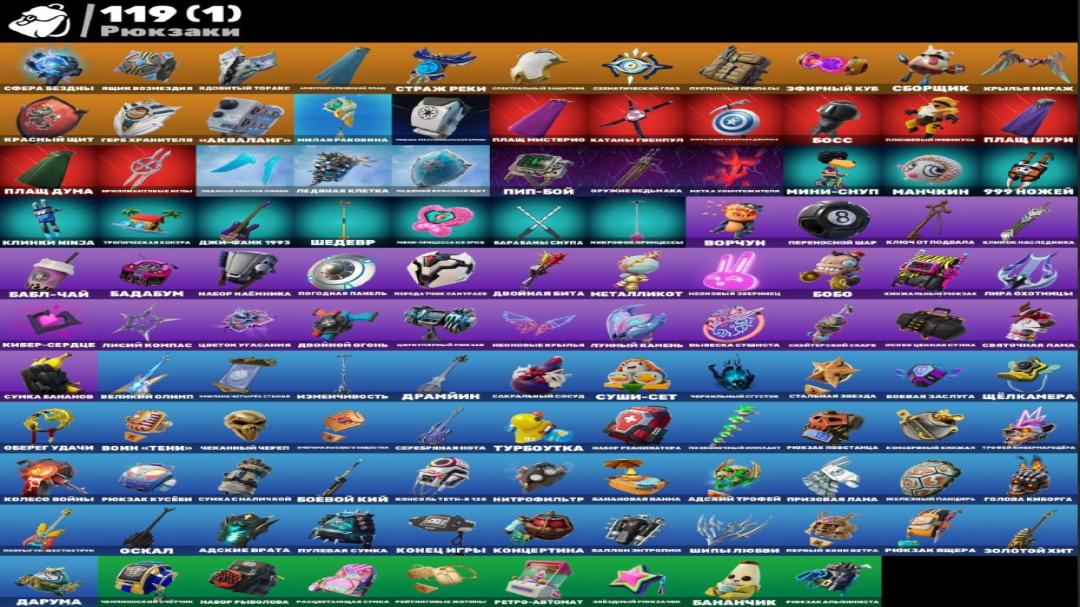 Diverse Collection of 89 Skins for PC Battle Royale 🎭🖥