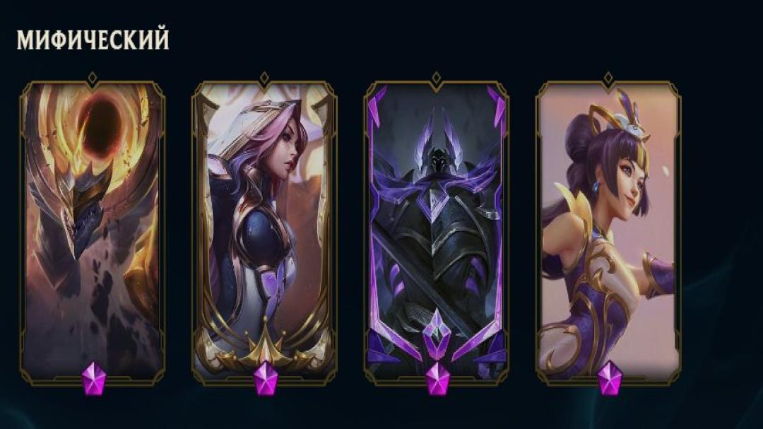 🎮 EU Nordic &amp; East | 158 Champions | 310 Skins | Level 215 | Unranked 🛡