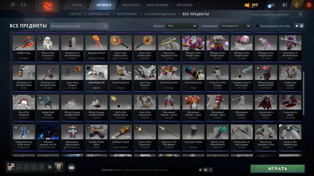 High-Ranked Dota 2 Account with 756 Hours of Playtime