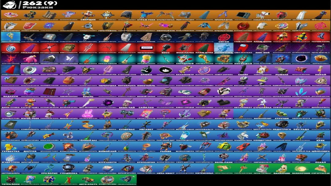 🎮 PC Battle Royale Account: 210 Skins, 1 pcs. in stock