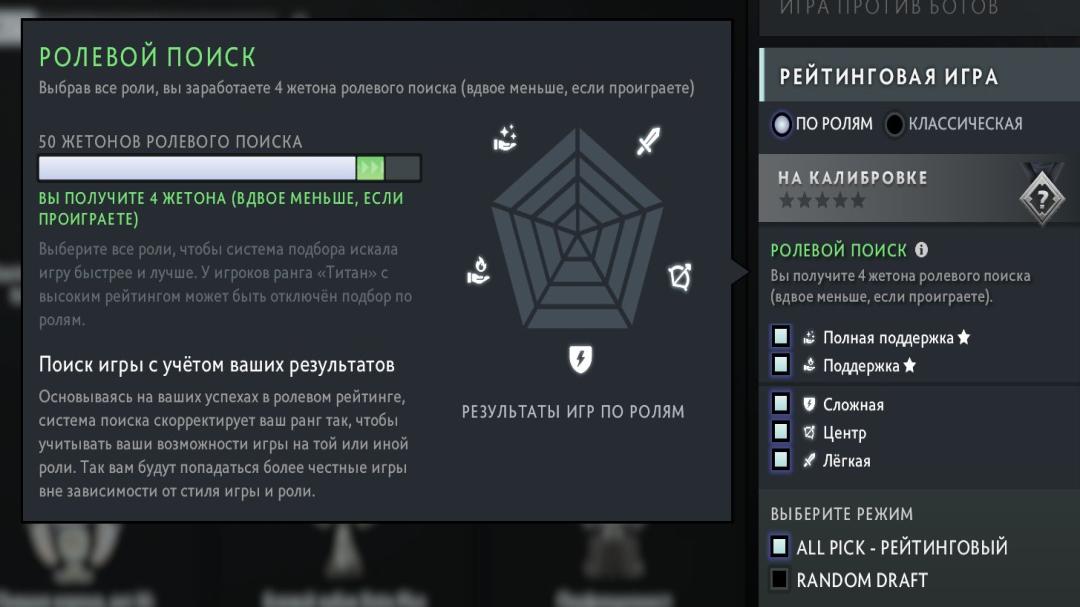 🎮 7525 Hours | Ranked Account with 2650 MMR | 10017 Behavior Score 🛡
