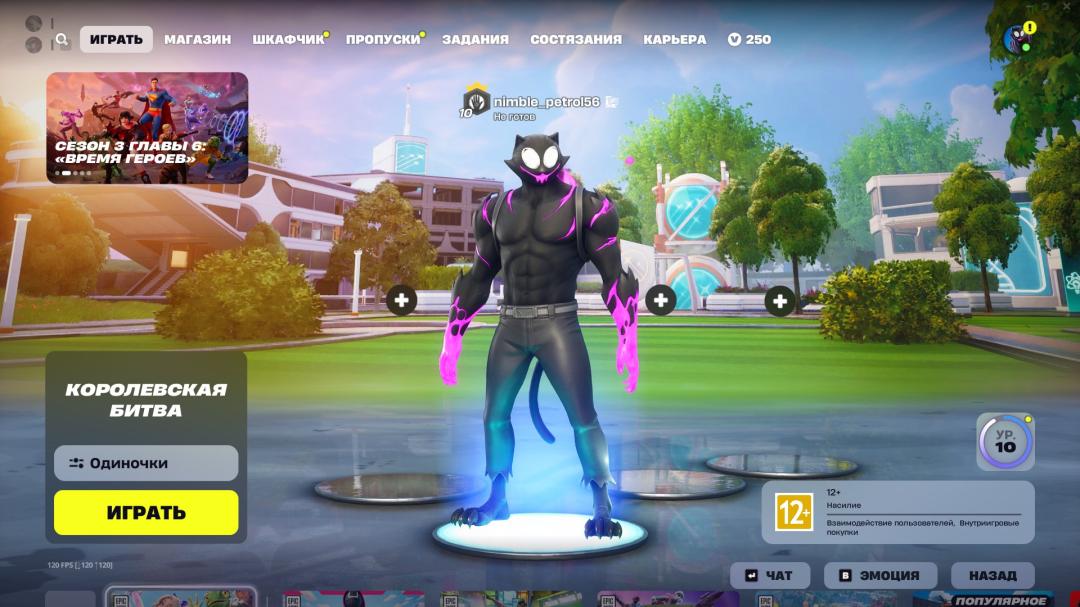 Diverse Fortnite Collection with 37 Unique Skins 🎭🖥