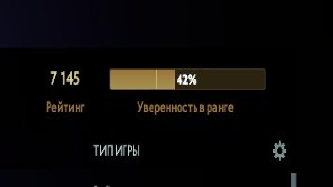 🎮 Dota 2 Account with 7145 MMR | 1064 Hours | 12000 Behavior Score 🏆