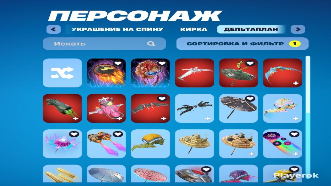 Diverse Skins Collection for PC Battle Royale 🎭🖥