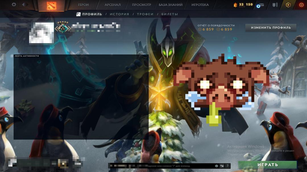 High-Ranked Dota 2 Account with 2049 MMR and 387 Hours