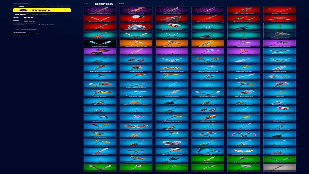 Diverse Fortnite Collection with 78 Unique Skins 🎭🖥