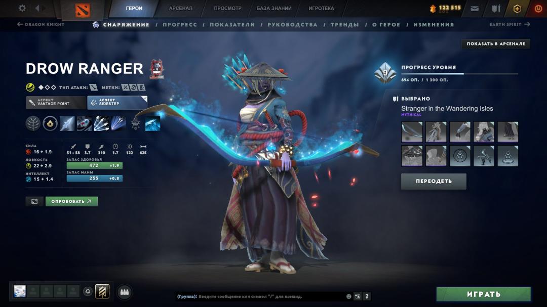 High-Ranked Dota 2 Account with 5163 Hours and 4677 MMR