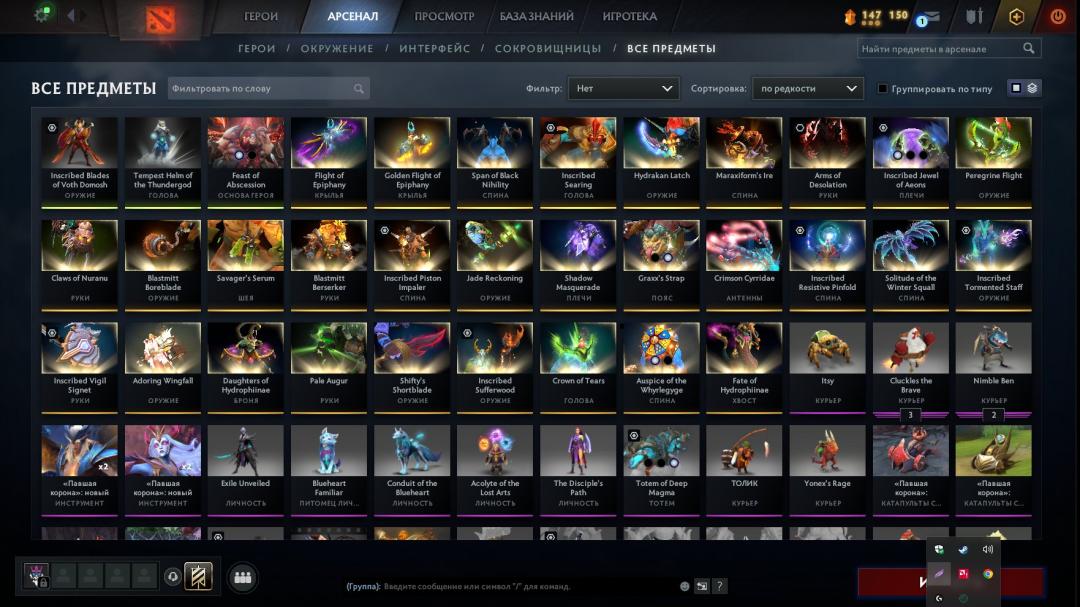 🎮 Dota 2 Account with 5216 MMR, 3100 Hours Played ✅