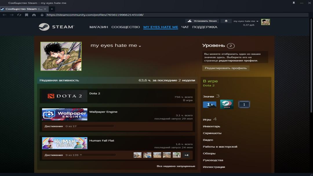 High-Ranked Dota 2 Account with 756 Hours of Playtime