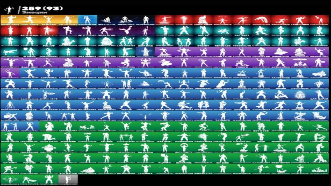 Diverse Collection of 294 Unique Skins for PC Battle Royale