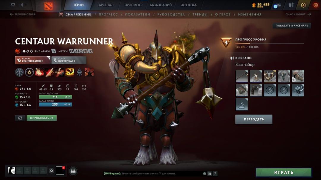 Solid Ranked Account with 2180 MMR and 800 Hours Played