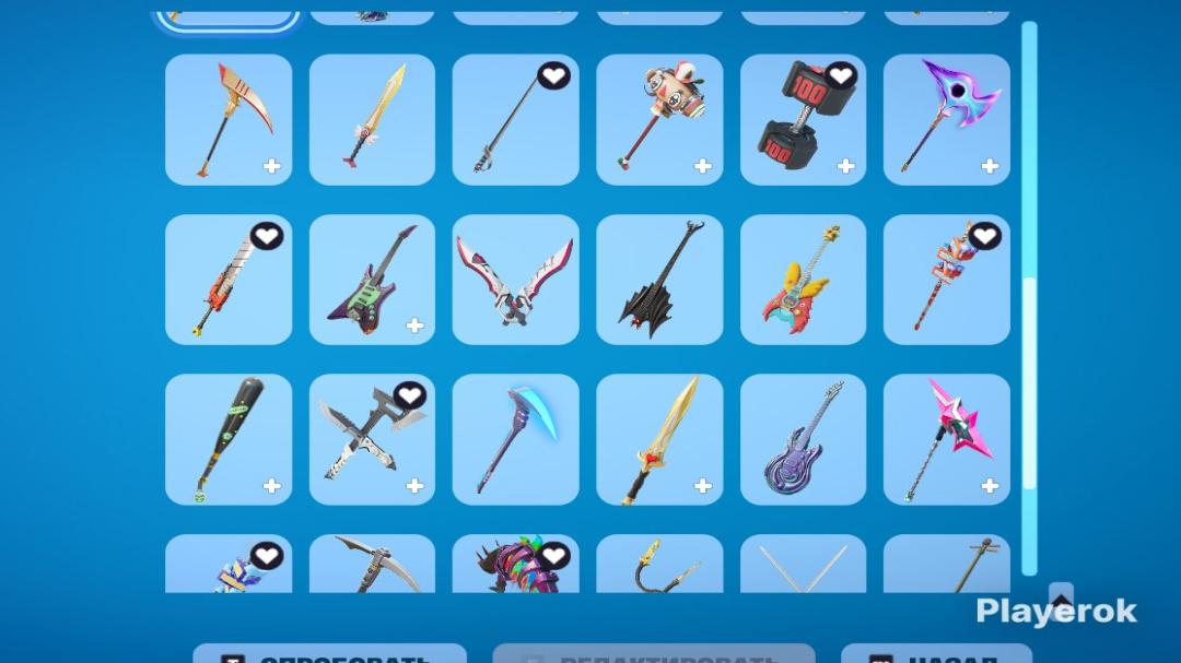 Diverse Skins Collection for PC Battle Royale 🎭🖥