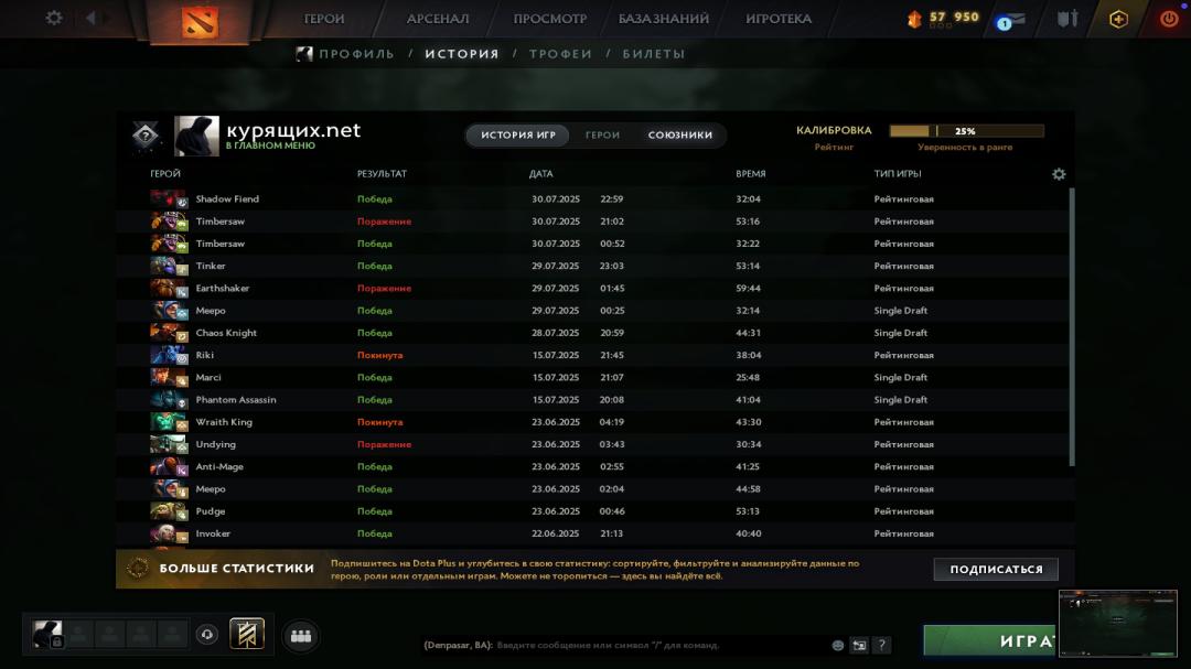🏅 MMR 780 | 🕒 5000h | 🛡 Integrity 4632
