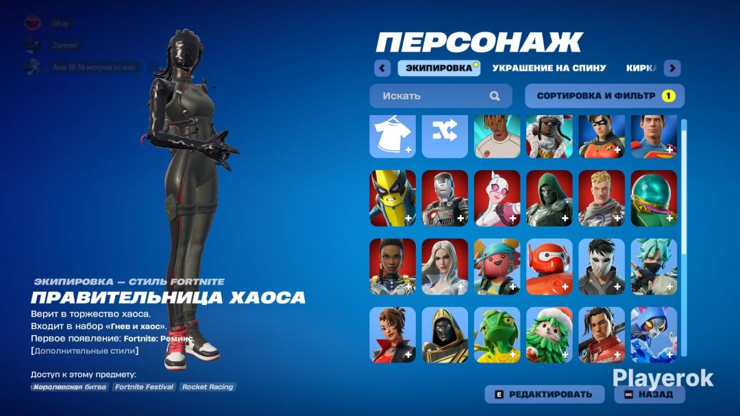 Diverse Fortnite Collection with 78 Unique Skins 🎭🖥