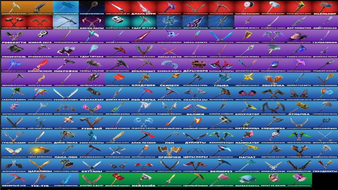 Diverse Collection of 181 Skins for PC Battle Royale 🎭🖥