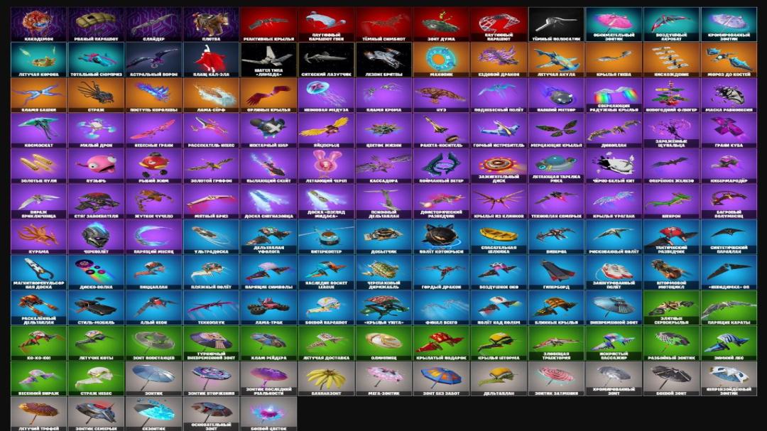Extensive Collection of 183 Unique Skins for Battle Royale (PC) 🎭