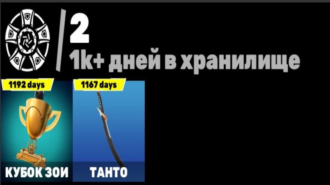Diverse Collection of 72 Skins for PC Battle Royale