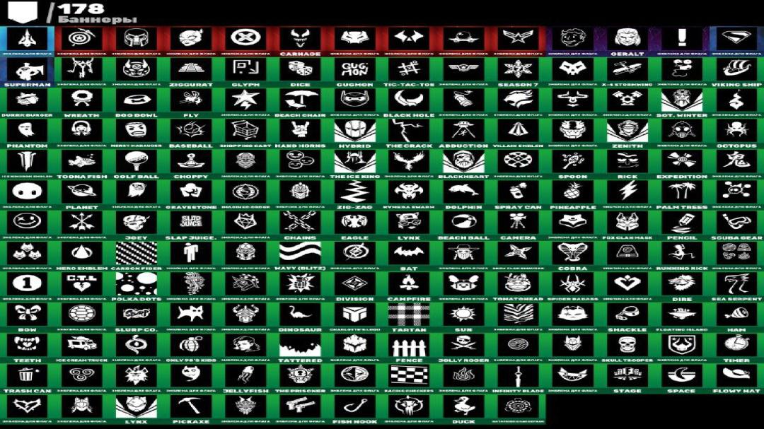 Diverse Fortnite Collection with 180 Unique Skins 🖥🎭