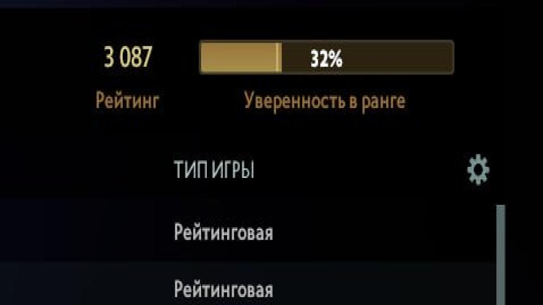 High-Ranked Dota 2 Account with 370 Hours and 9000 Integrity