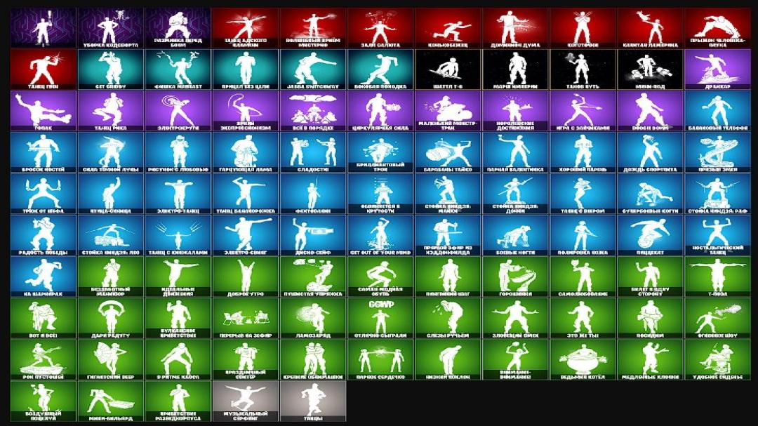 Diverse Collection of 105 Skins for Battle Royale on PC