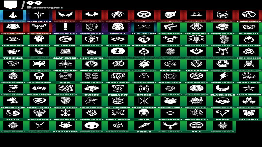 Diverse Fortnite Collection with 104 Unique Skins on PC 🎭🖥