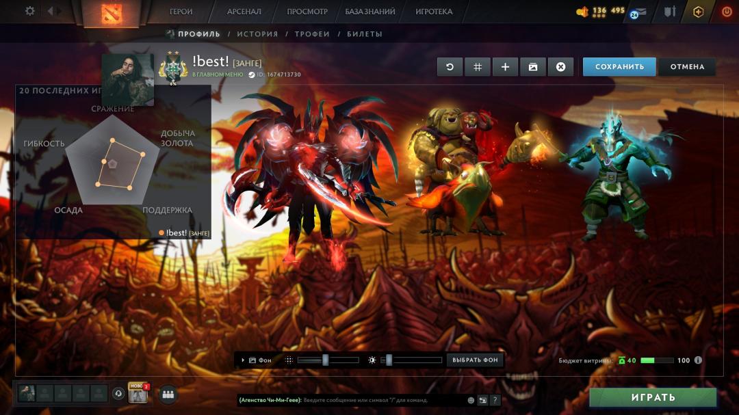 Ranked Dota 2 Account with 1160 Hours and 6500 Conduct