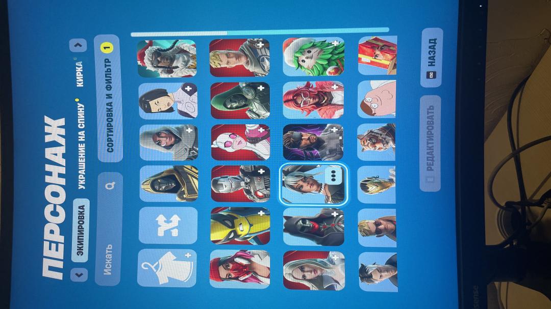 Diverse Fortnite Collection with 60 Unique Skins on PC 🎭🖥