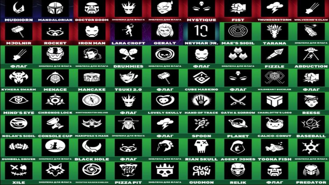Diverse Collection of 60 Unique Skins for Battle Royale 🖥🎭