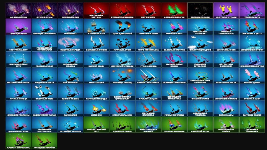 Extensive Collection of 183 Unique Skins for Battle Royale (PC) 🎭