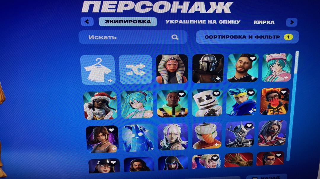 Epic Battle Royale Collection with 130 Unique Skins 🎭🖥