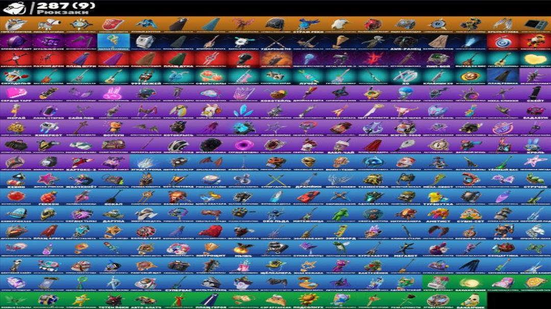Diverse Collection of 250 Skins for Battle Royale on PC 🎭🖥