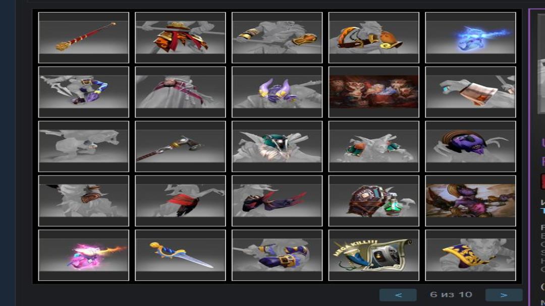 🎮 Dota 2 Account with 3325 MMR ✅ | 1112 Hours Played 🕒