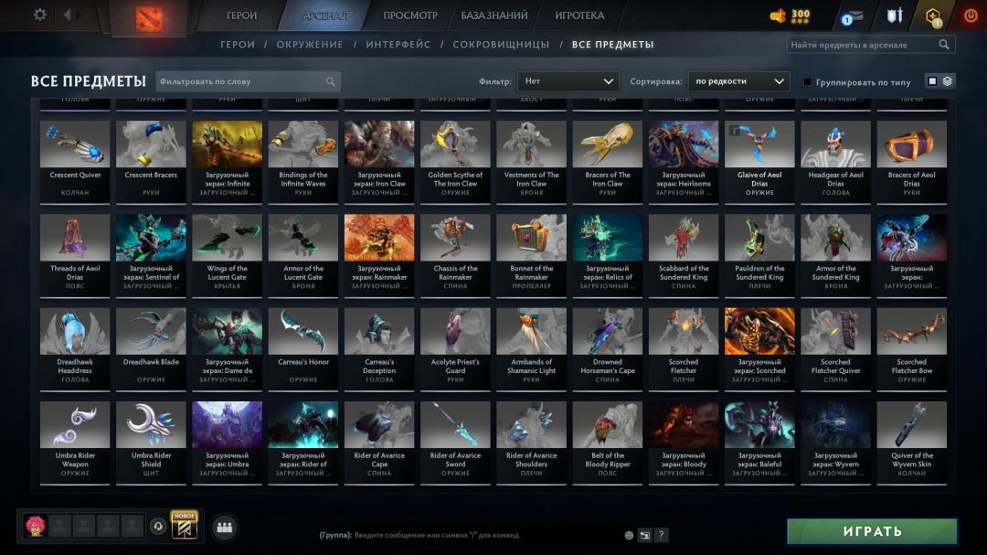 600 Hours ⭐️ DOTA 2 Ranked Account | MMR 8110 | Behavior Score 12000 ✅