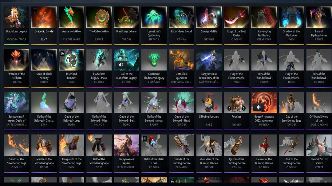 Ranked Dota 2 Account with 1200 MMR and 1022 Hours Played