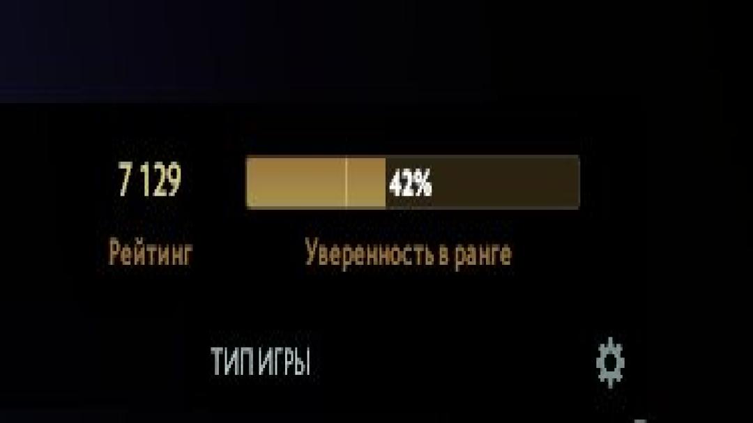 🎮 Dota 2 Account with 7129 MMR | 1064 Hours Played ⭐️