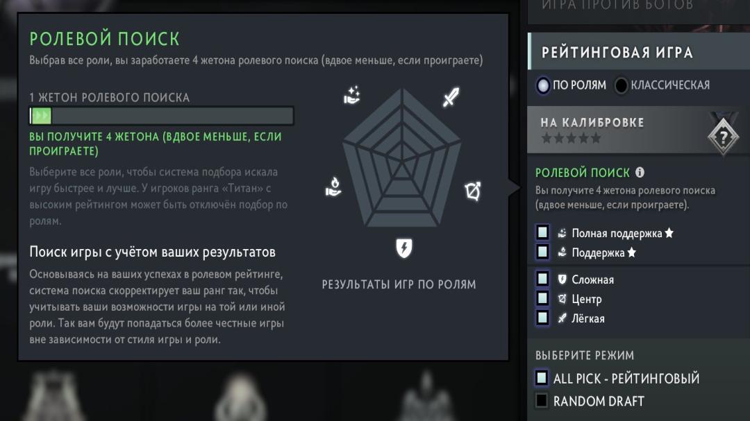 Ranked Account with 1930 Hours and 10359 Matchmaking Integrity