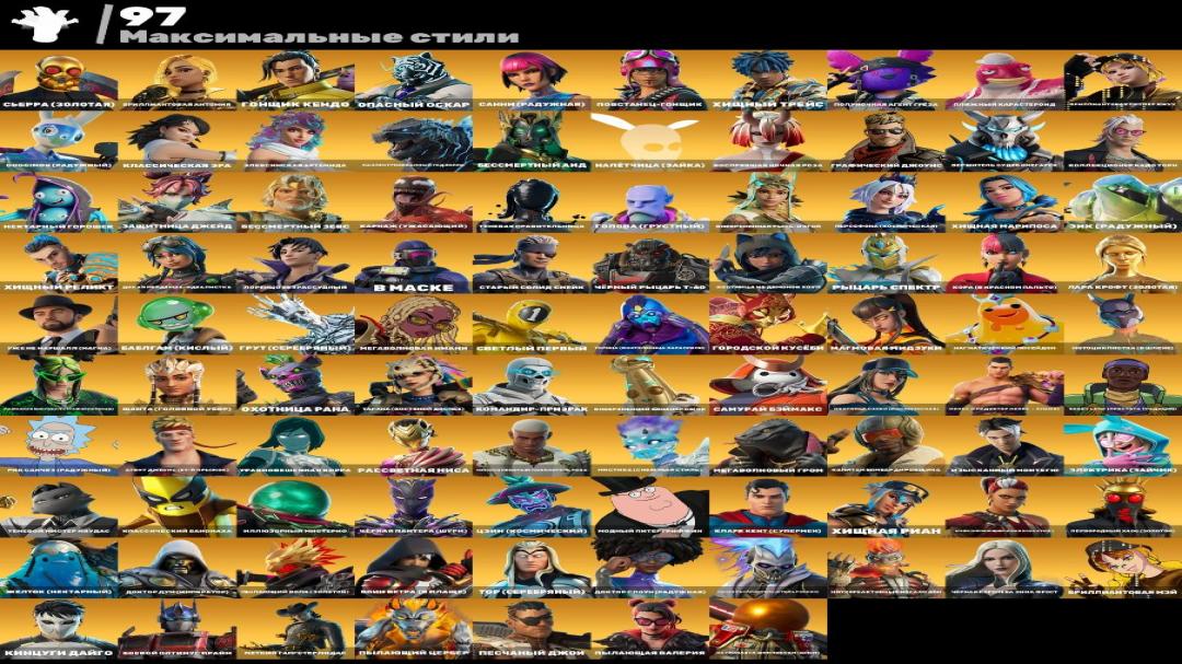 Diverse Fortnite Collection with 296 Unique Skins 🖥🎭