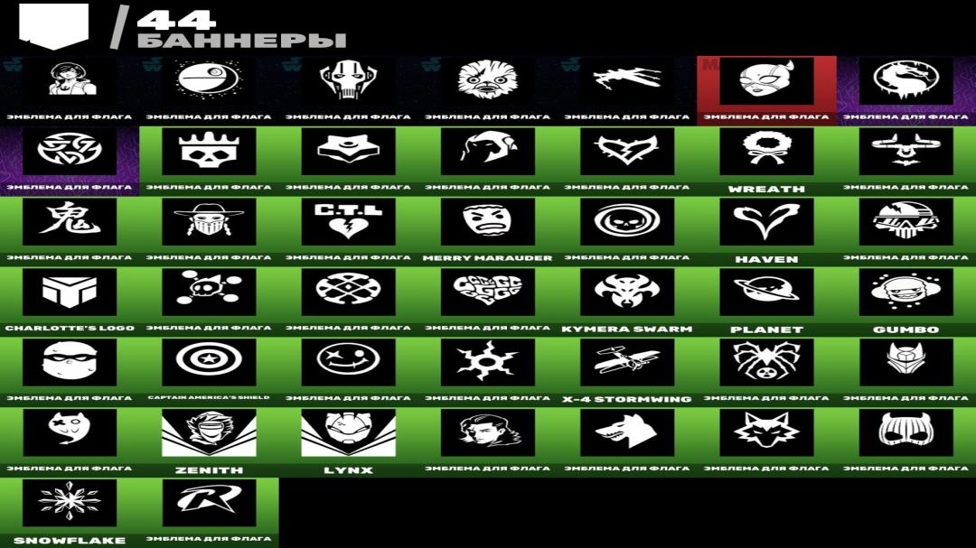 Diverse Collection of 33 Unique Skins for PC Battle Royale 🎭🖥