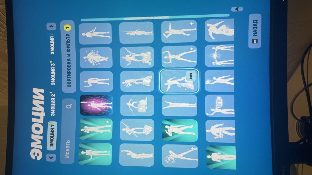 Diverse Fortnite Collection with 60 Unique Skins on PC 🎭🖥