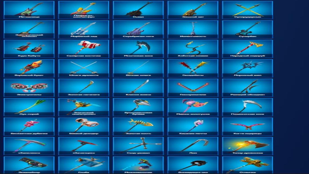 Diverse Collection of 322 Unique Skins for PC Battle Royale