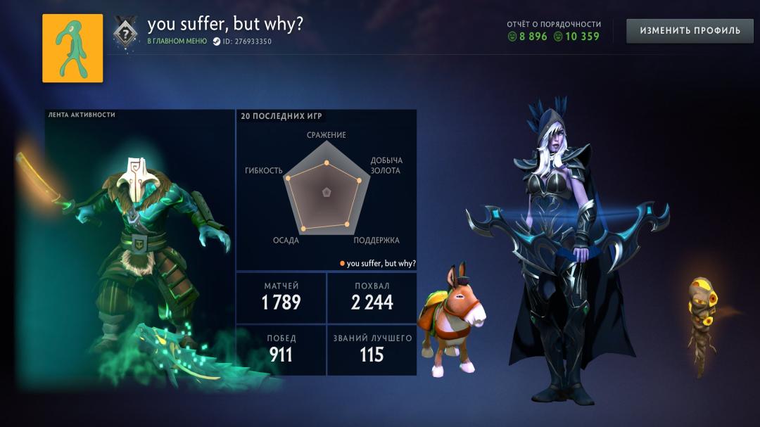 Ranked Account with 1930 Hours and 10359 Matchmaking Integrity